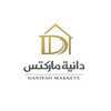 Translation missing: ar.DANIYAH MARKETS accessibility.home